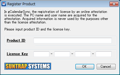 License Register Screen 2